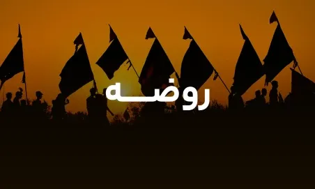 nava