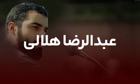 nava